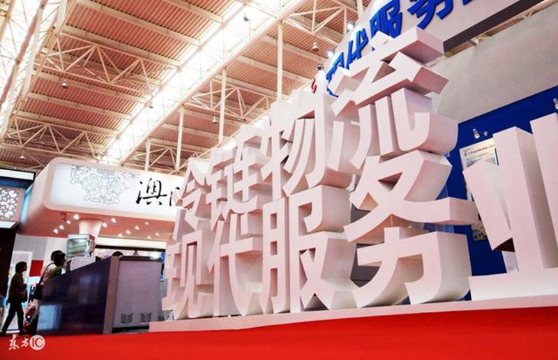 建立冷鏈物流中心要考慮哪些功能性定位？冷鏈物流創業者不可忽視！