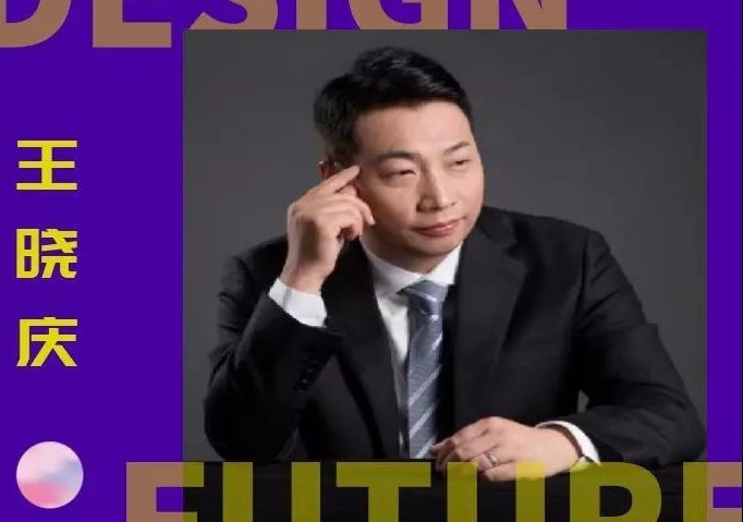 農俠會免費課！水木九天董事長王曉慶授課|在線課程