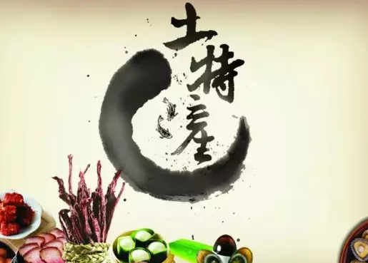農(nóng)特產(chǎn)品營銷的六大路徑！