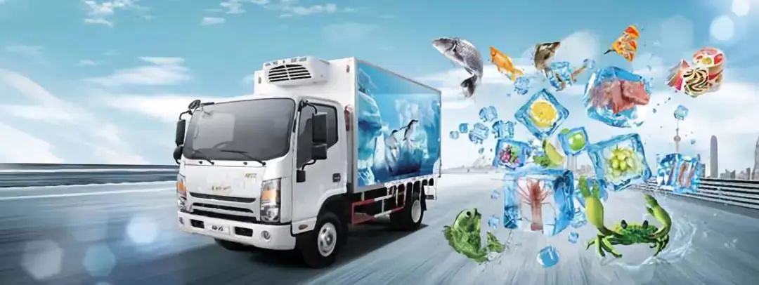 【ppt資料】2022年冷鏈物流創新發展趨勢報告（38頁PPT）