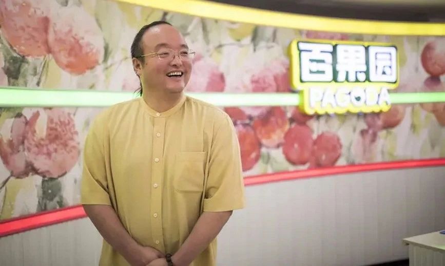 百果園董事長 余惠勇談什么是好水果？什么是好蔬菜？銷售渠道如何建設?