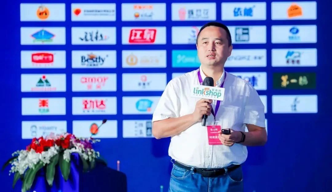 【大佬解讀】生鮮傳奇董事長王衛(wèi)：商品要學(xué)會“表演”
