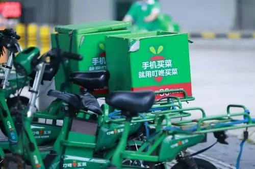 【商業案例】叮咚買菜要如何賣菜，其創始人深度分享