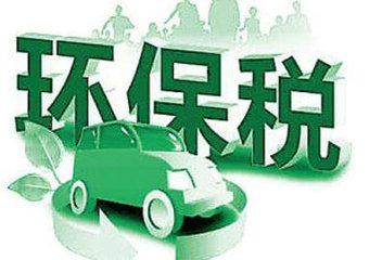 2018年環保稅法施行，養殖大戶、種植大戶要如何應對？