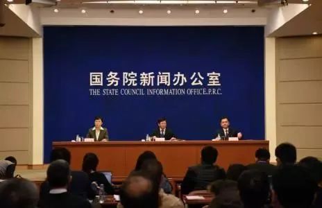 【政策】國(guó)務(wù)院：鼓勵(lì)事業(yè)單位人員在職辦企業(yè)，不用辭職，這樣規(guī)定的