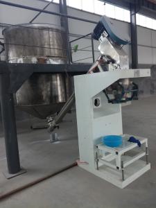 中鋁集團氧化鋁包裝機安裝現場