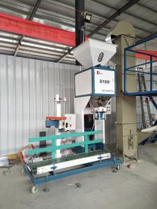 輝縣范屯村大米包裝機試機成功