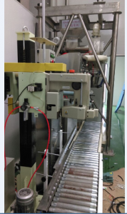 連云港精細化工生產線