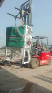 湖北莊品健實業有限公司安裝現場