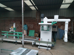 洛陽客戶定制包裝秤