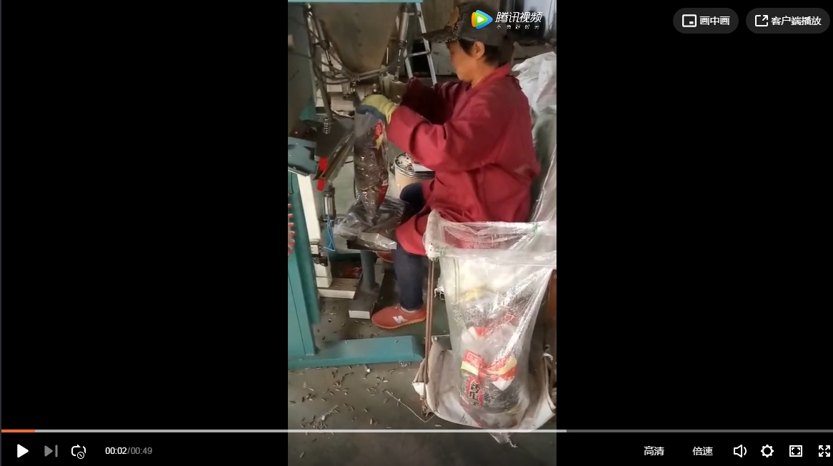 安微蒙城炒瓜子包裝機使用現場