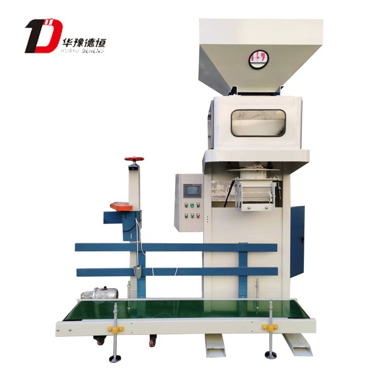 無斗顆粒料包裝機