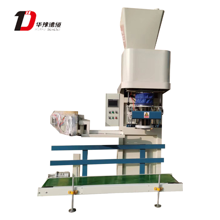 雙螺旋粉料包裝機