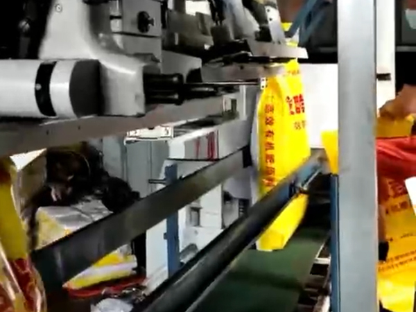 M邊袋子單人操作有機肥包裝機