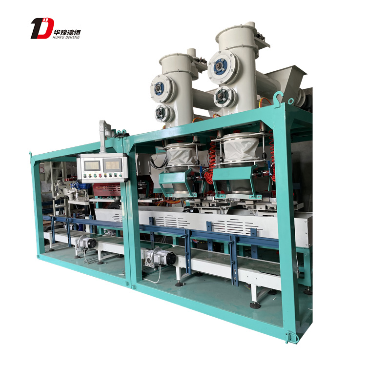 單人操作雙工位粉料包裝機