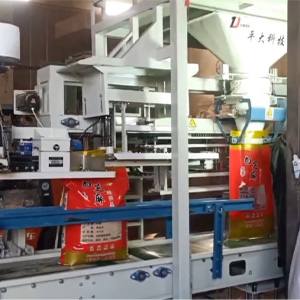 M型單人操作包裝機(jī)